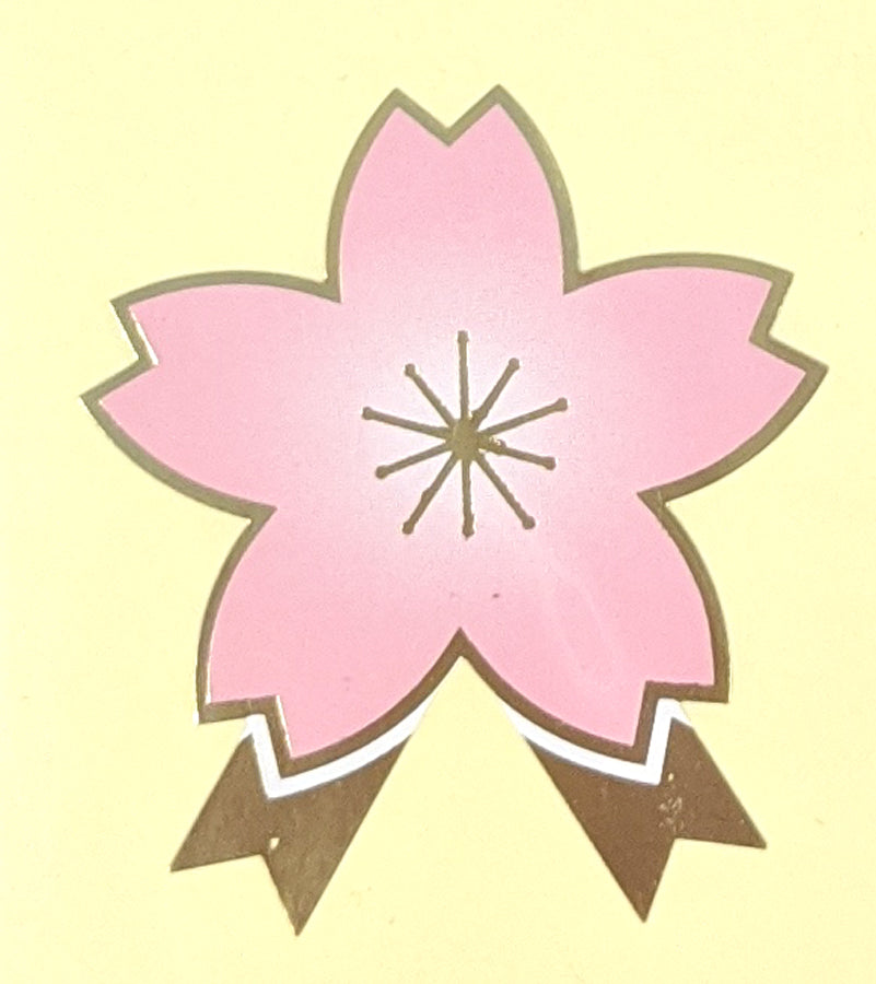 Gift Stickers - Cherry Blossom Ribbon