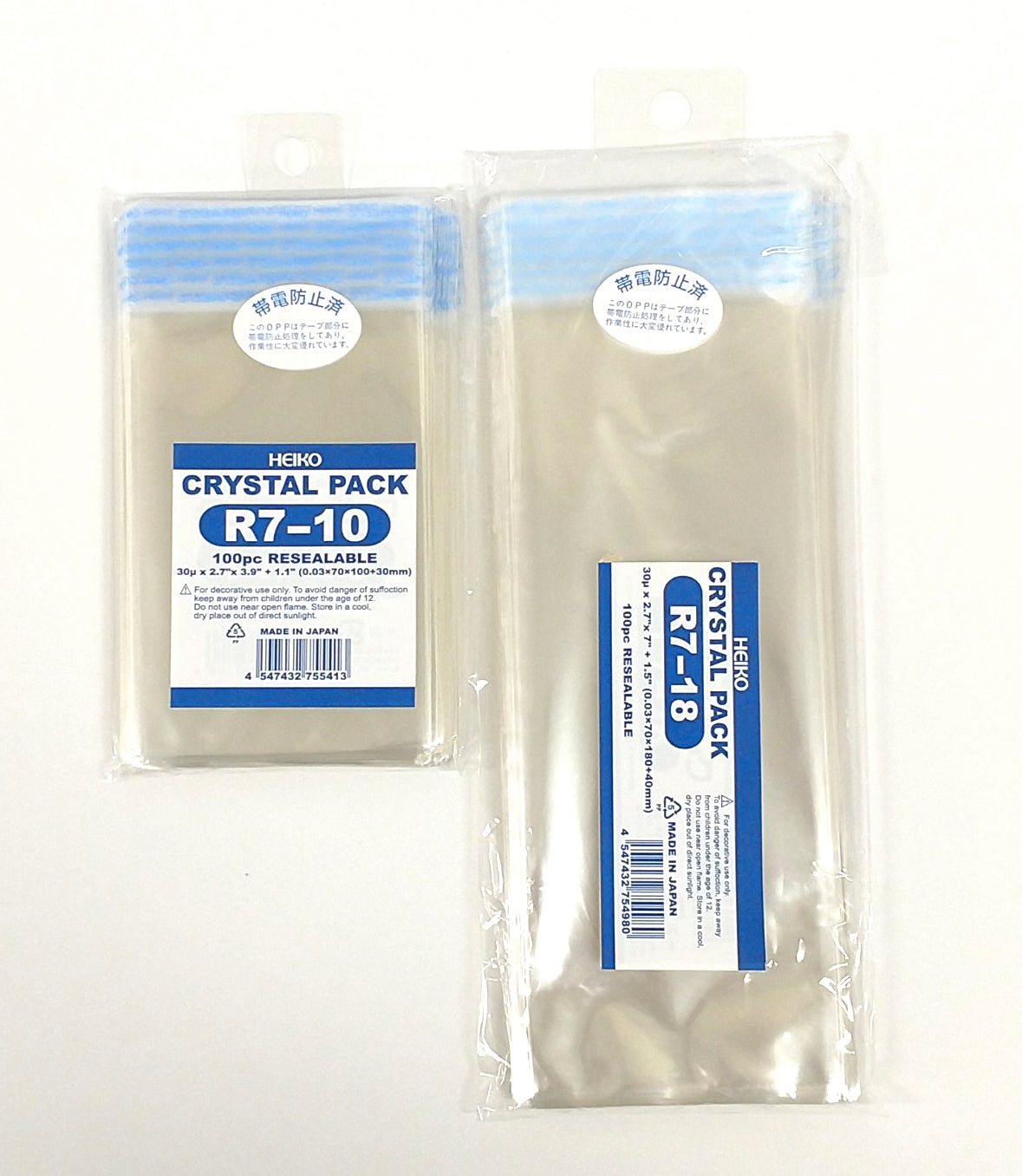 Crystal Pack Resealable 7 series
