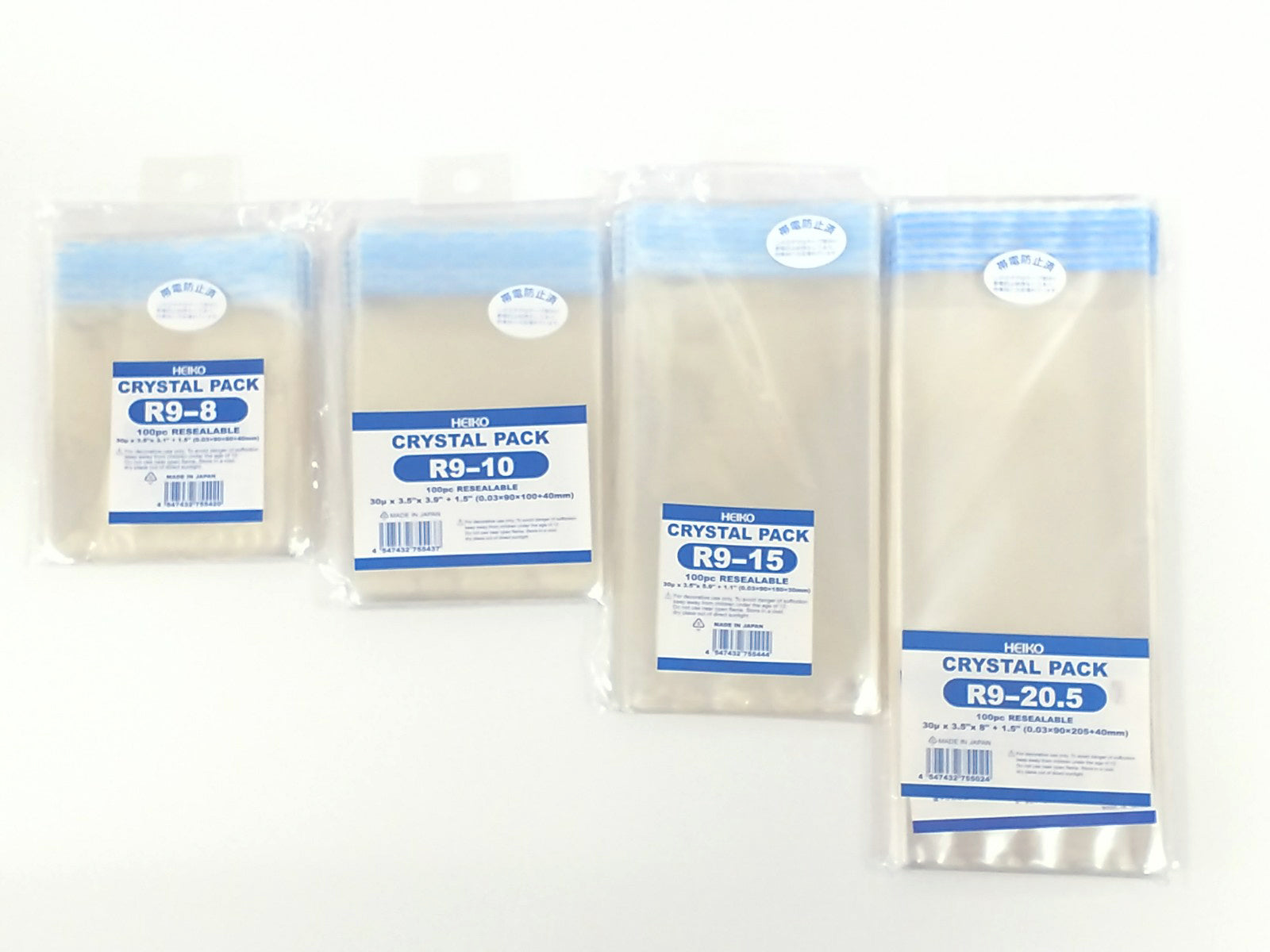 Crystal Pack Resealable 9 series