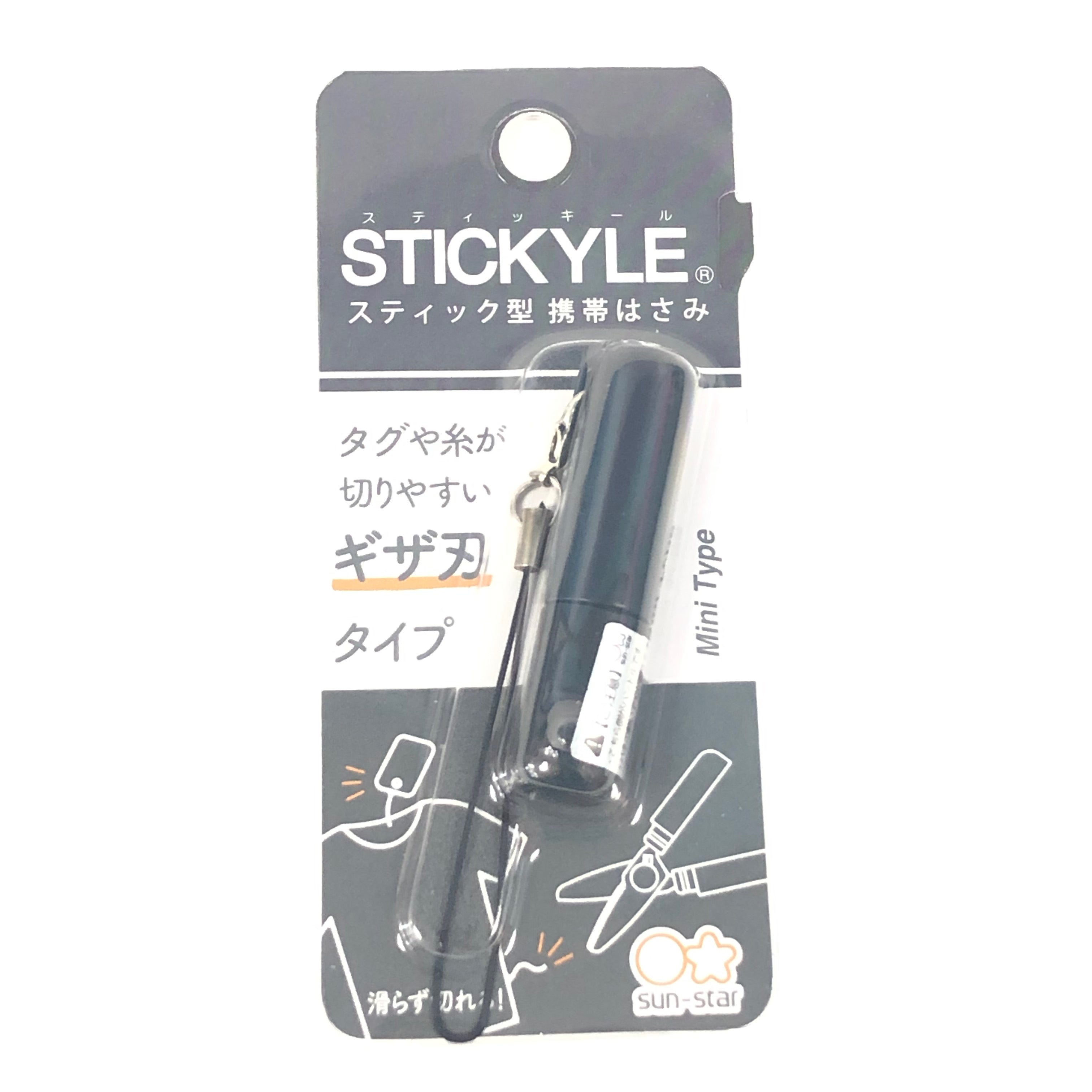 Stickyle Mini Black