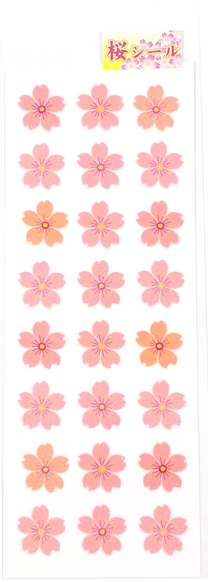 Sakura Stickers - Sparkle Sakura ZR678