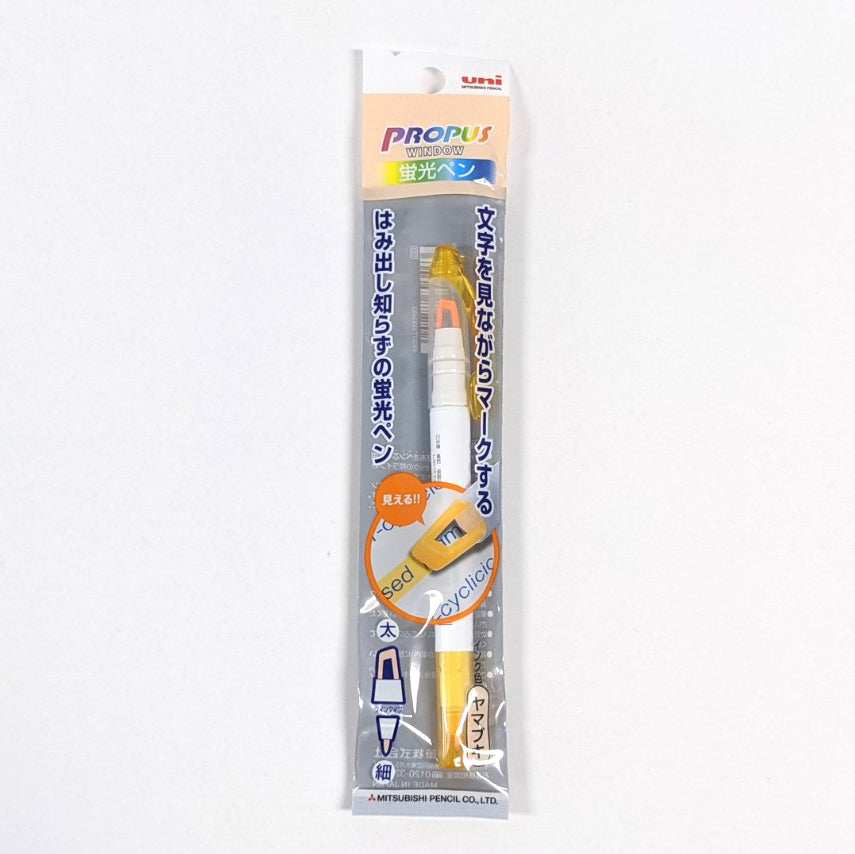 Mitsubishi Pencil Propus Window 5 Colors Light Color PUS103T5C2